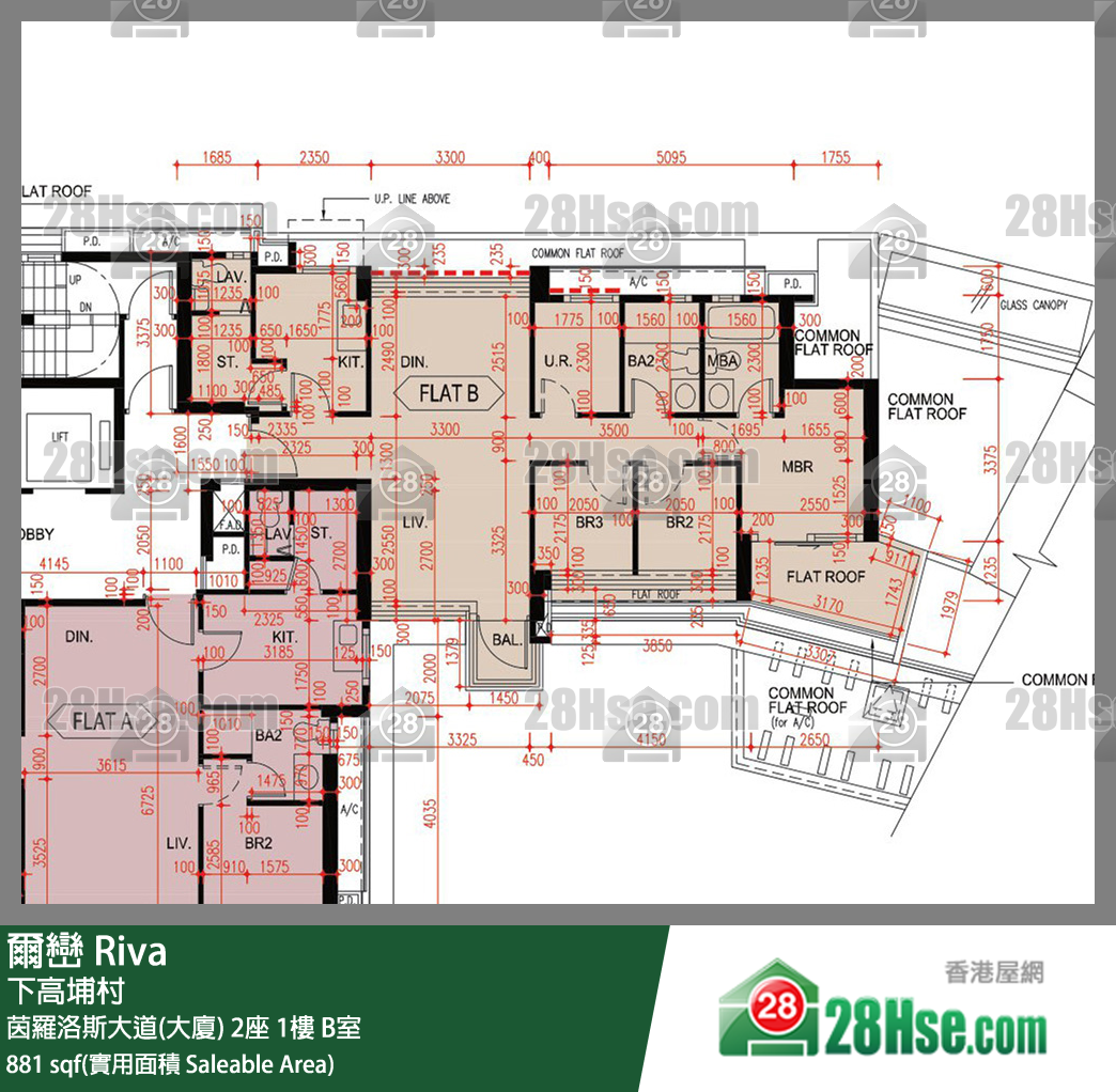 爾巒 茵羅洛斯大道(大廈) 2座 1樓 B室 平面圖