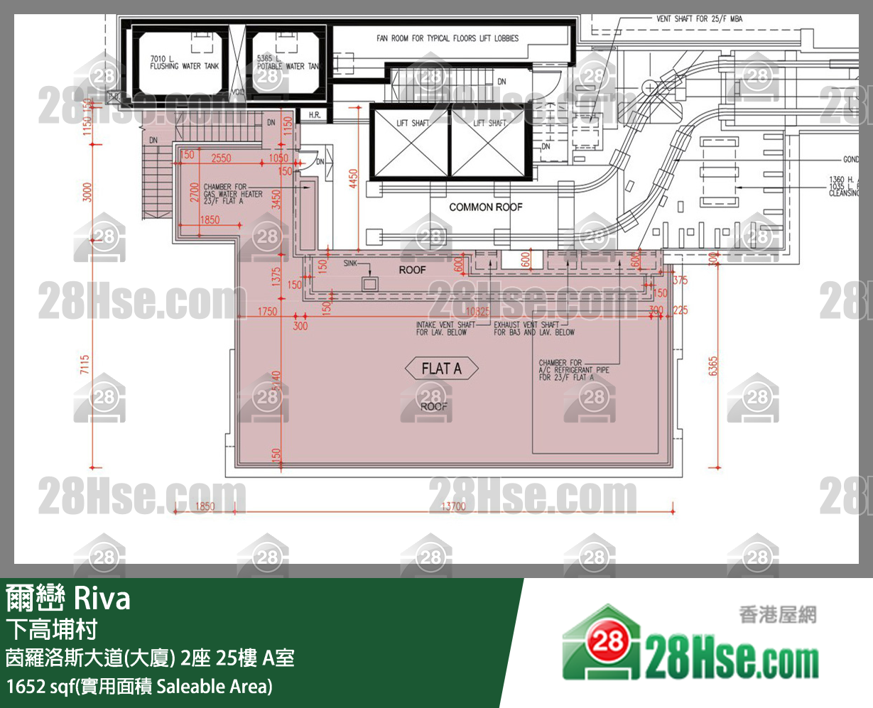 爾巒 茵羅洛斯大道(大廈) 2座 25樓 A室 平面圖