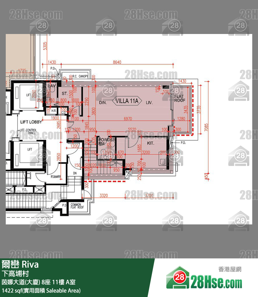 爾巒 茵娜大道(大廈)8座11樓 A室 平面圖
