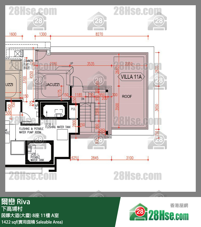 爾巒 茵娜大道(大廈)8座11樓 A室 平面圖