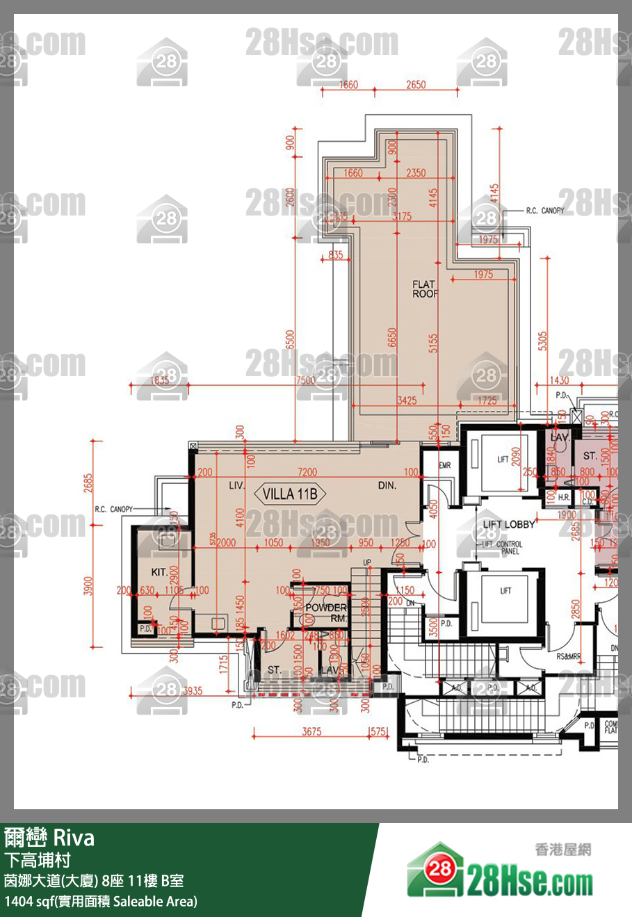 爾巒 茵娜大道(大廈)8座11樓 B室 平面圖