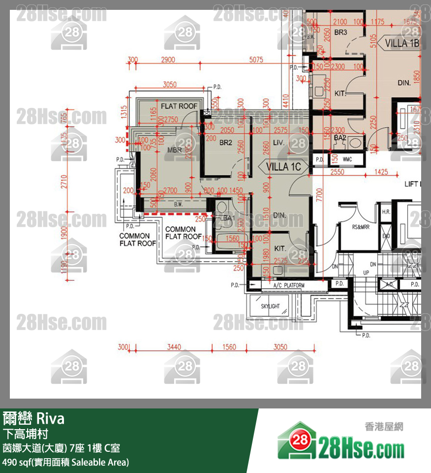 爾巒 茵娜大道(大廈) 7座 1樓 C室 平面圖