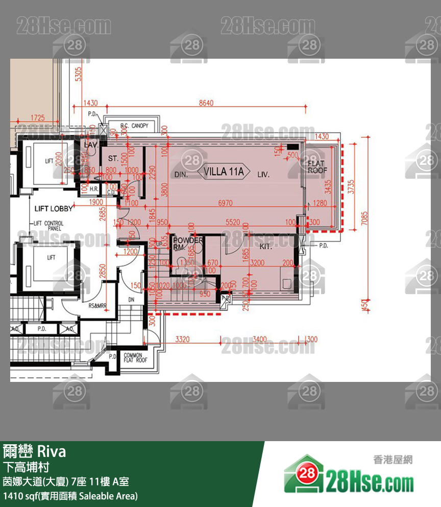 爾巒 茵娜大道(大廈) 7座 11樓 A室 平面圖