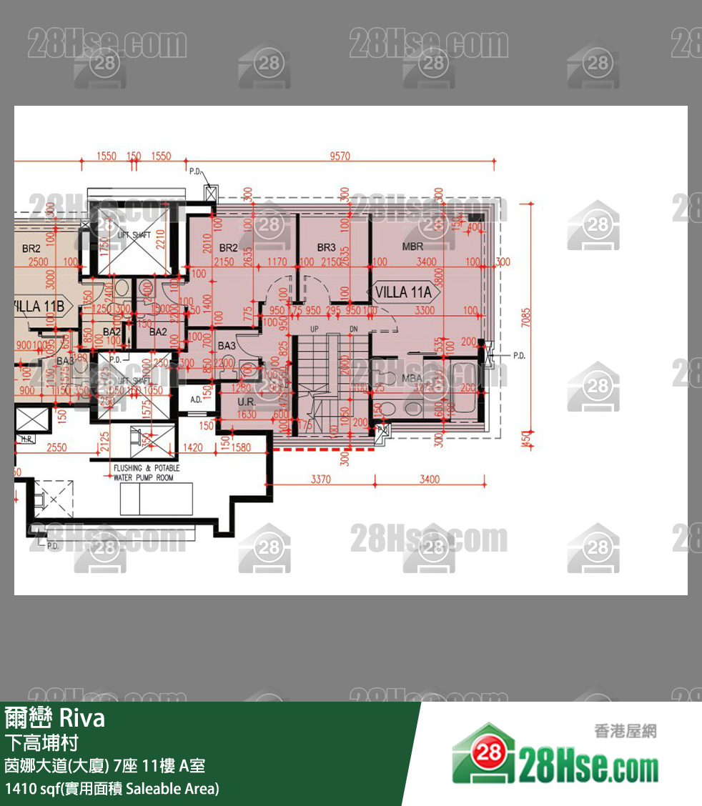 爾巒 茵娜大道(大廈) 7座 11樓 A室 平面圖