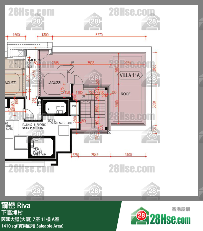 爾巒 茵娜大道(大廈) 7座 11樓 A室 平面圖