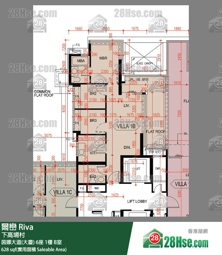爾巒 茵娜大道(大廈) 6座 1樓 B室 平面圖