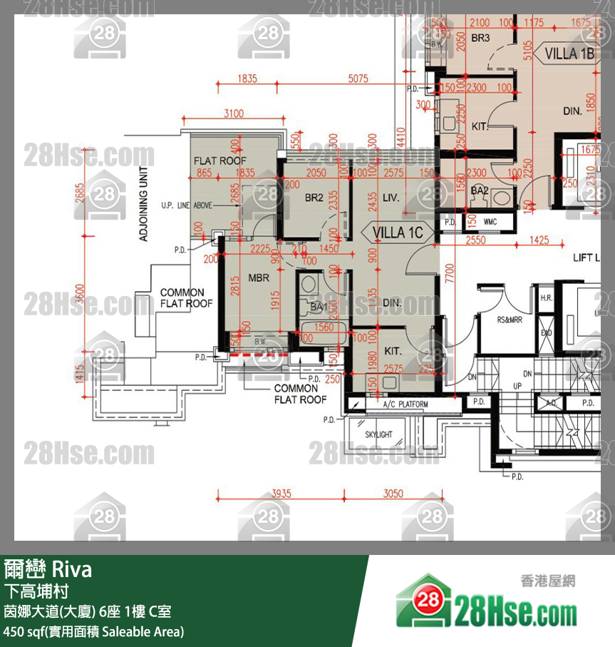 爾巒 茵娜大道(大廈) 6座 1樓 C室 平面圖