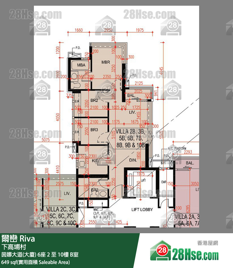 爾巒 茵娜大道(大廈) 6座 7樓 B室 平面圖