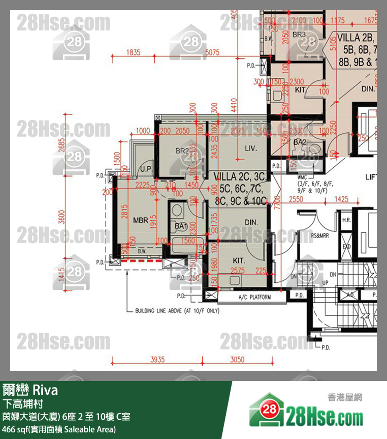 爾巒 茵娜大道(大廈)6座7樓 C室 平面圖