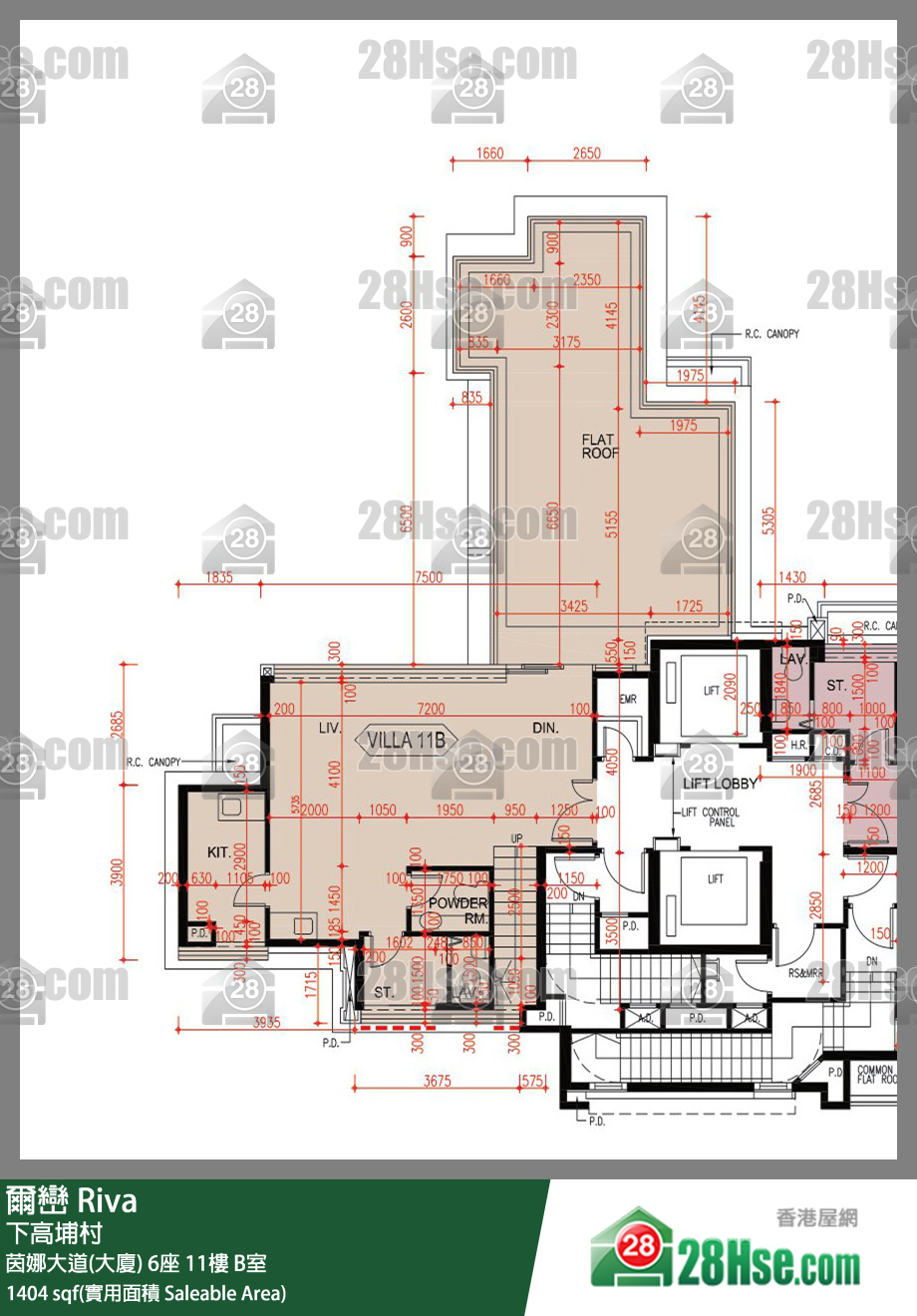 爾巒 茵娜大道(大廈)6座11樓 B室 平面圖