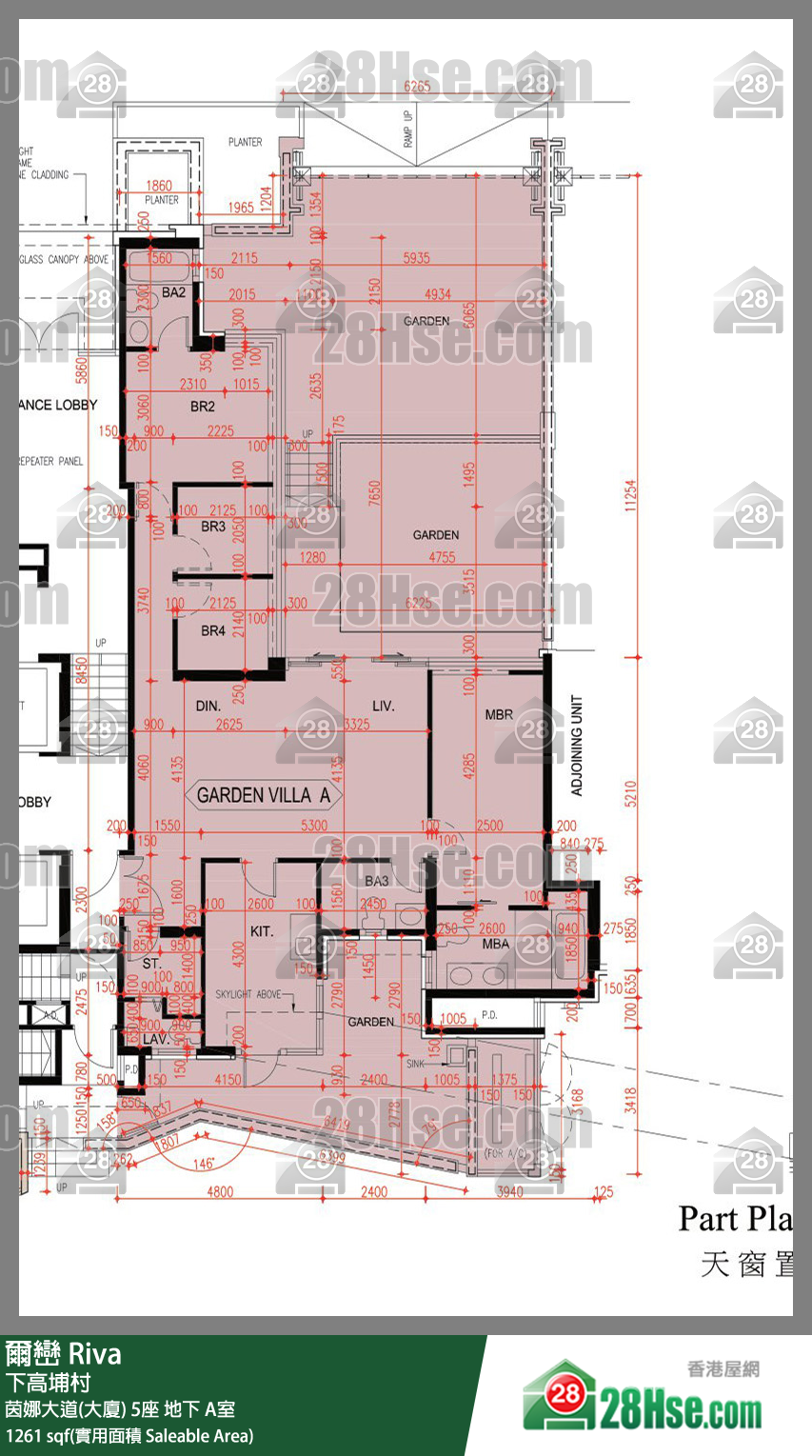 爾巒 茵娜大道(大廈) 5座 A室 平面圖