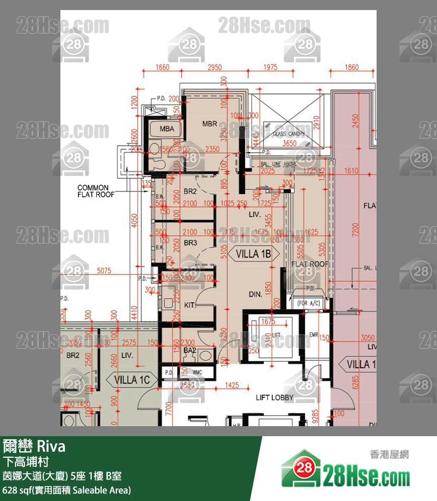 爾巒 茵娜大道(大廈)5座1樓 B室 平面圖