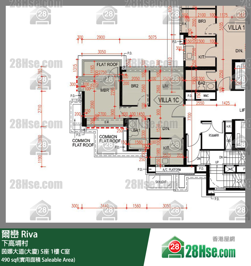 爾巒 茵娜大道(大廈) 5座 1樓 C室 平面圖