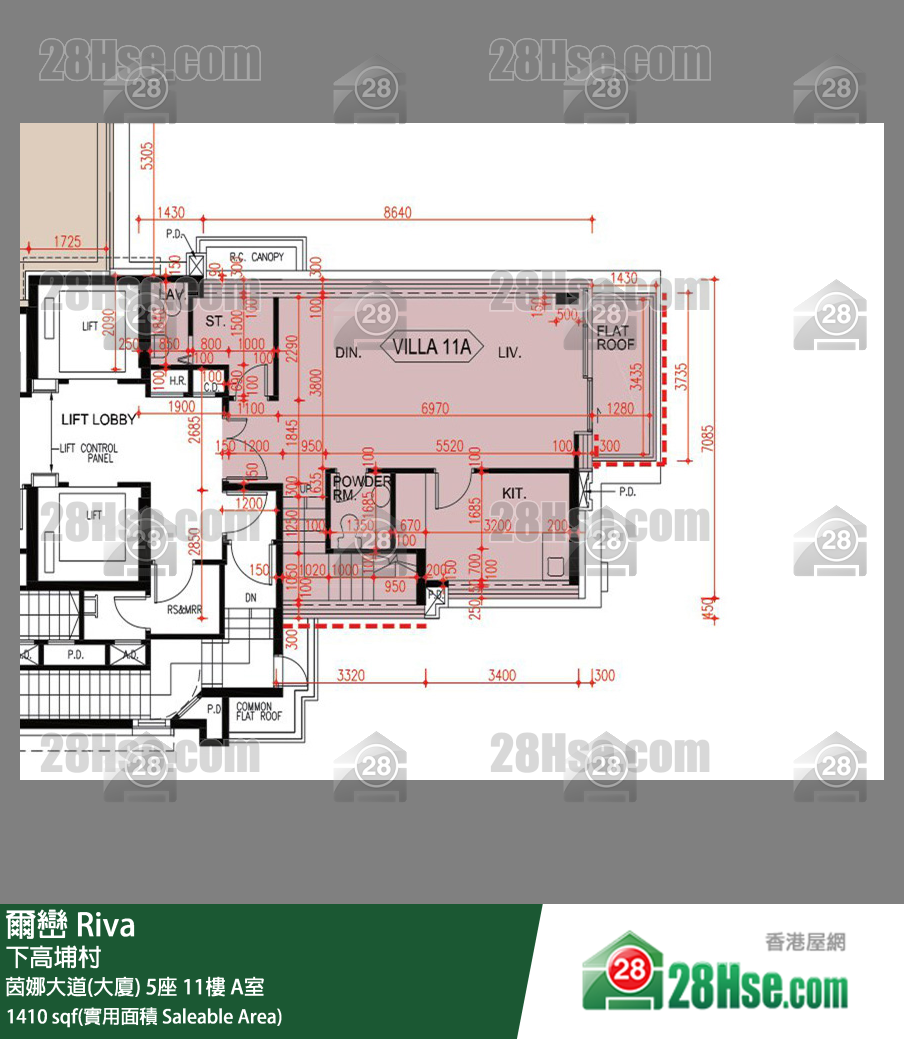爾巒 茵娜大道(大廈)5座11樓 A室 平面圖