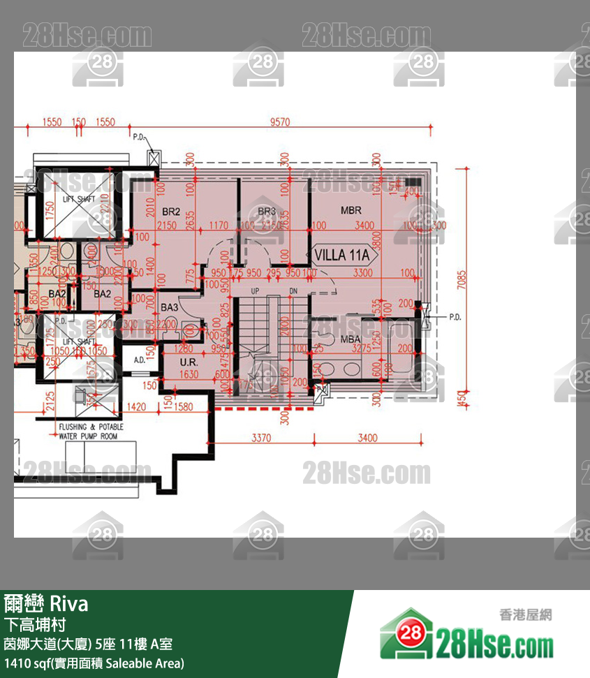 爾巒 茵娜大道(大廈)5座11樓 A室 平面圖