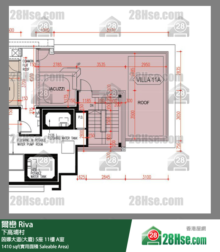 爾巒 茵娜大道(大廈)5座11樓 A室 平面圖