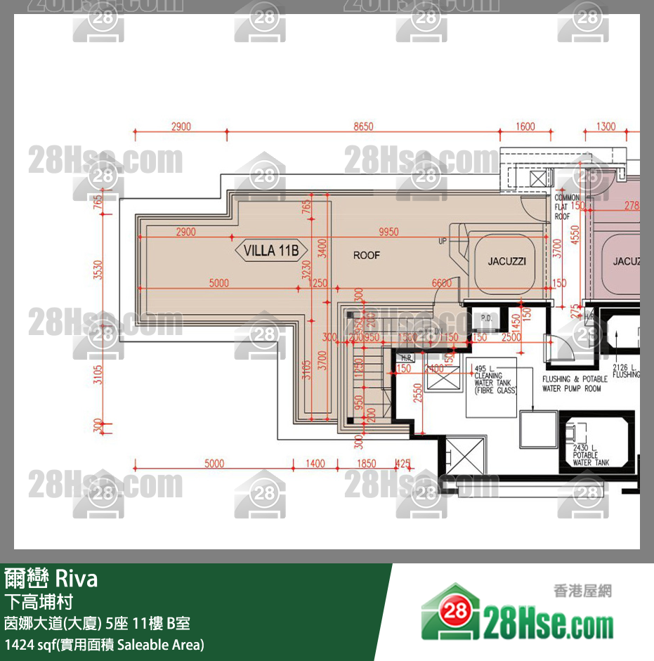 爾巒 茵娜大道(大廈)5座11樓 B室 平面圖