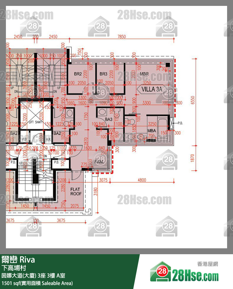 爾巒 茵娜大道(大廈)3座3樓 A室 平面圖