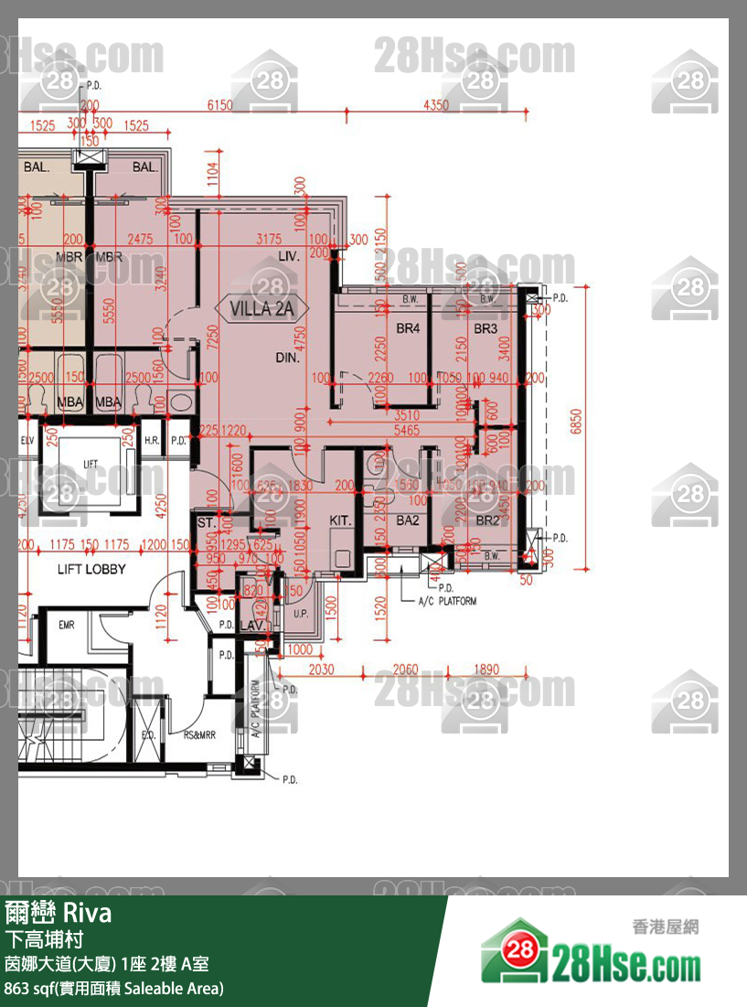 爾巒 茵娜大道(大廈) 1座 2樓 A室 平面圖