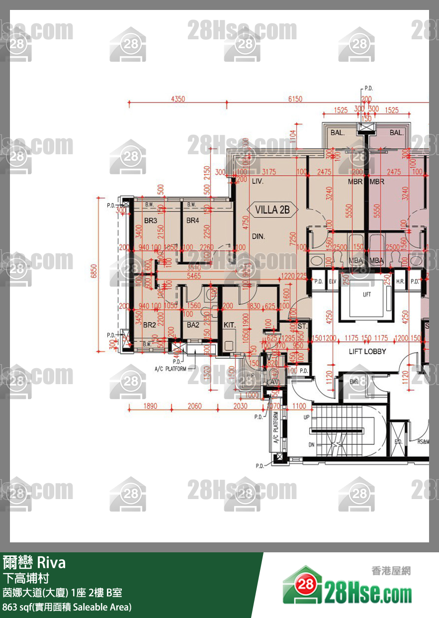 爾巒 茵娜大道(大廈)1座2樓 B室 平面圖