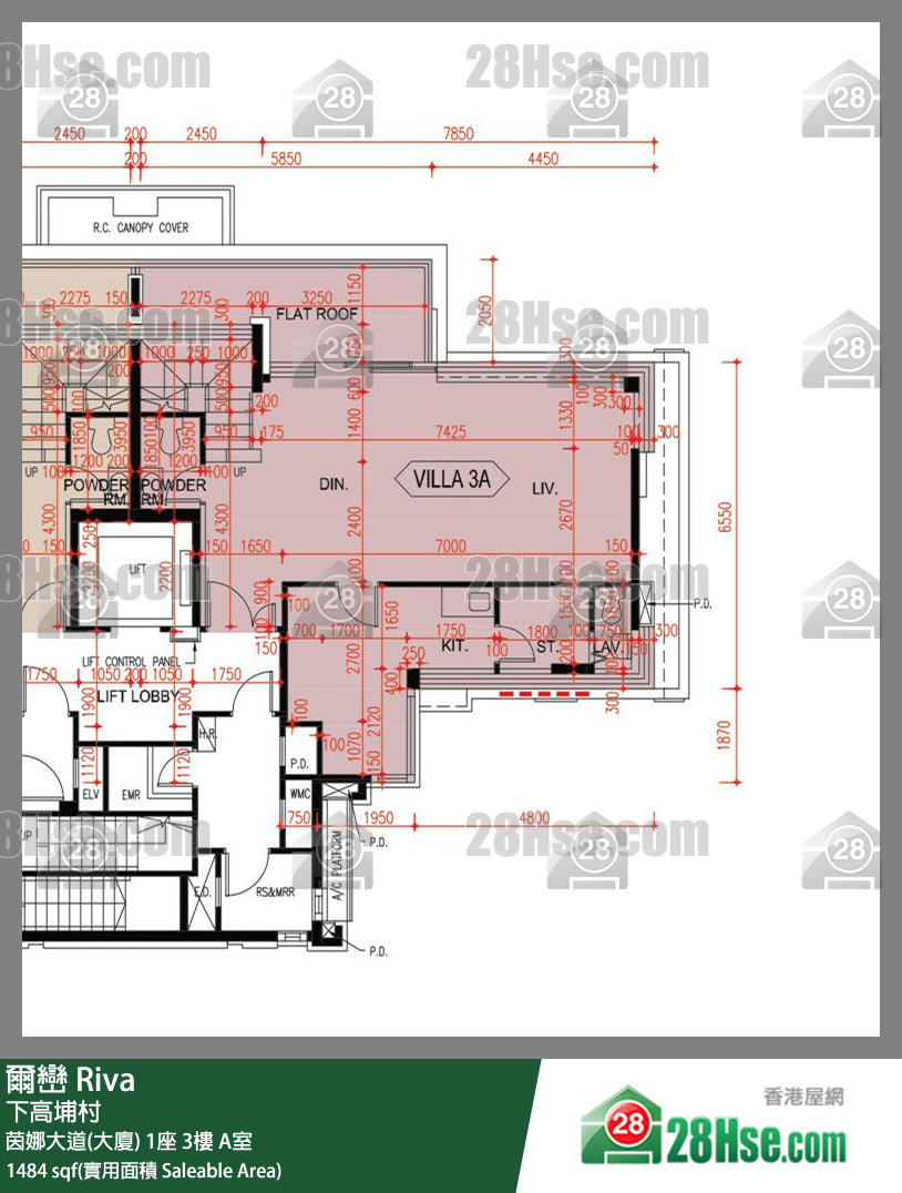爾巒 茵娜大道(大廈) 1座 3樓 A室 平面圖
