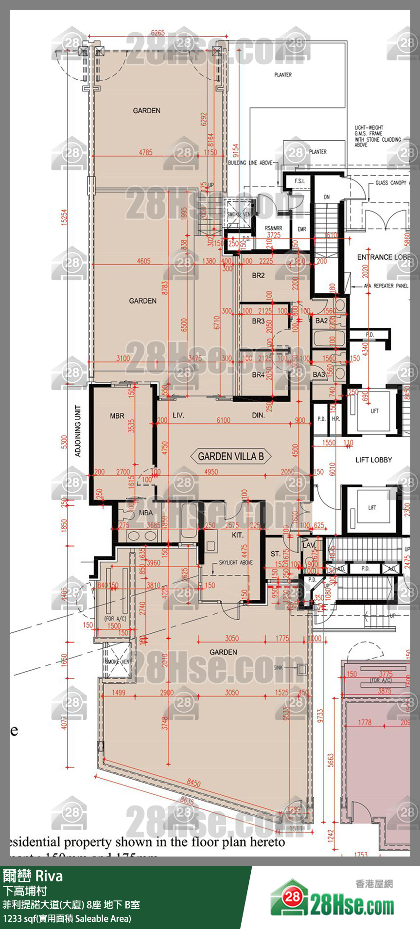 Riva,  Flat B, G/f, Tower 8, Ferentino Boulevard FloorPlan