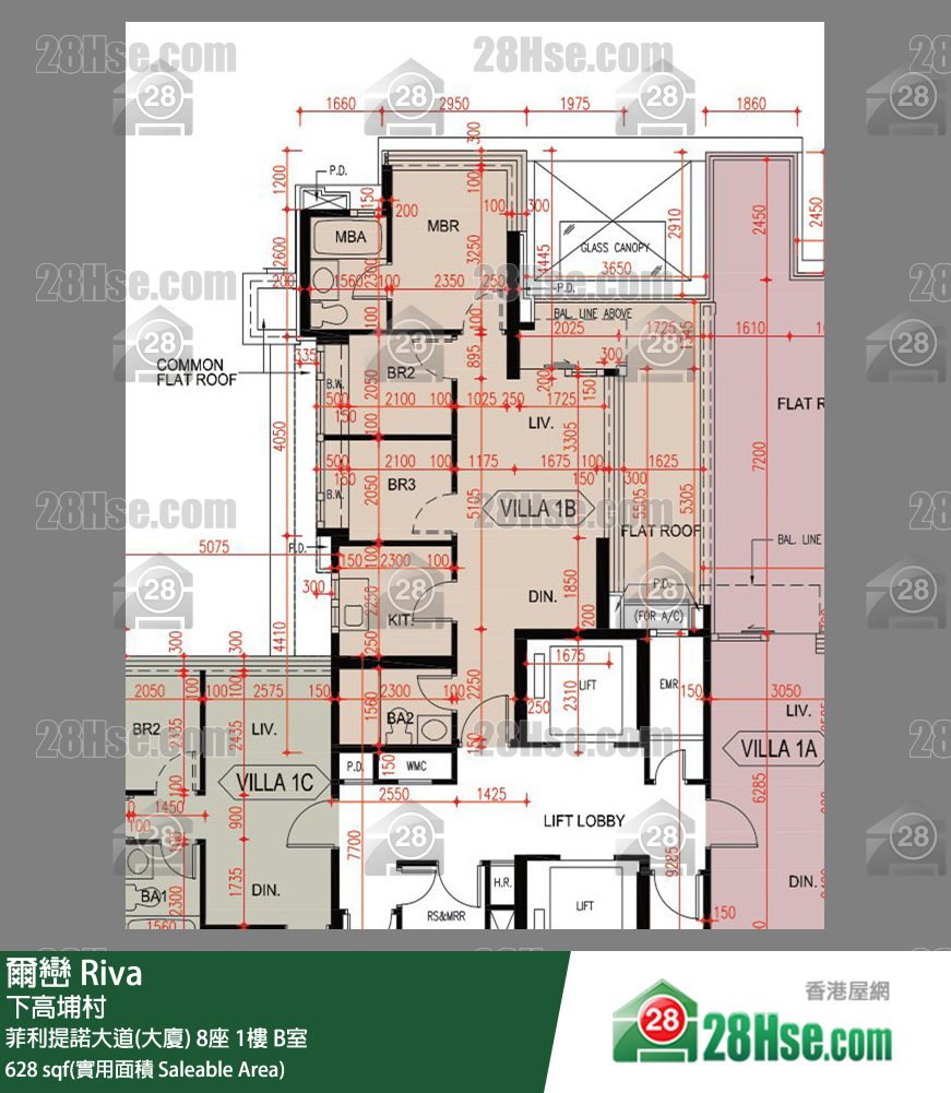 爾巒 菲利提諾大道(大廈) 8座 1樓 B室 平面圖