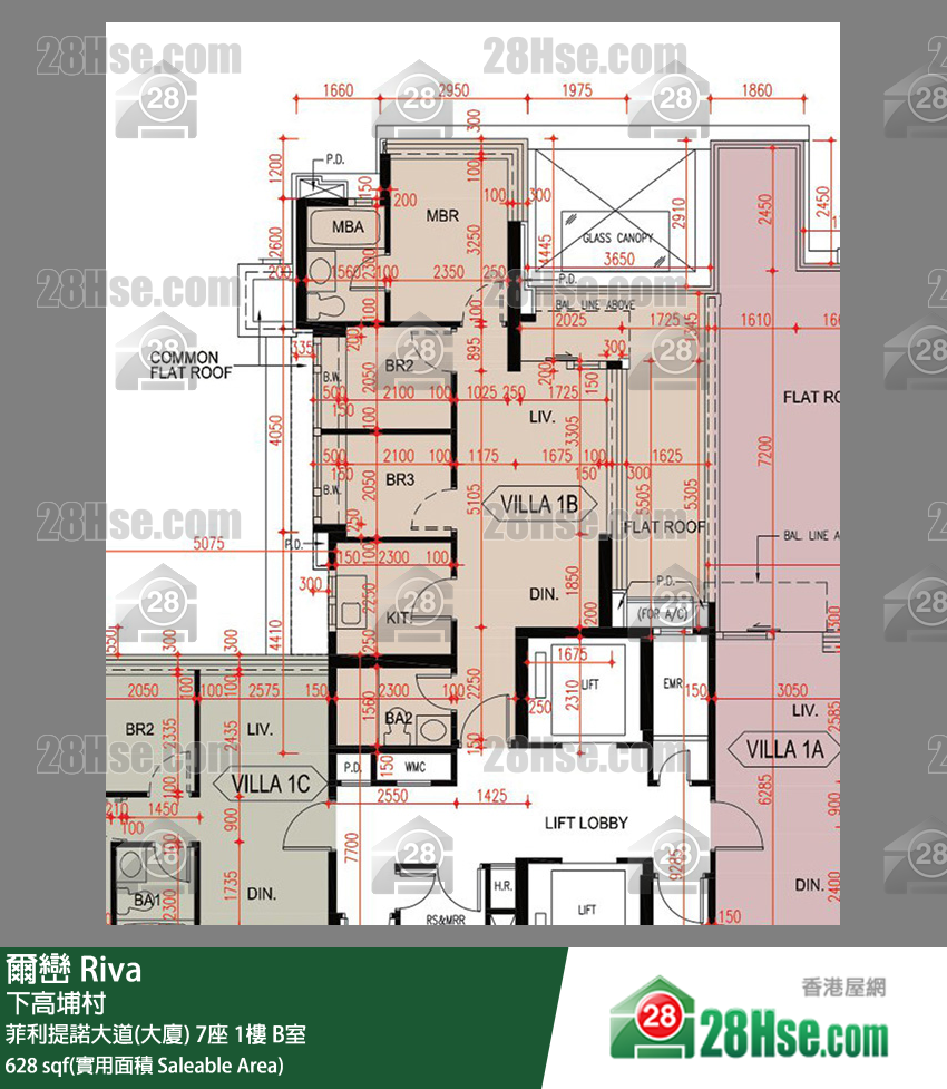 爾巒 菲利提諾大道(大廈)7座1樓 B室 平面圖