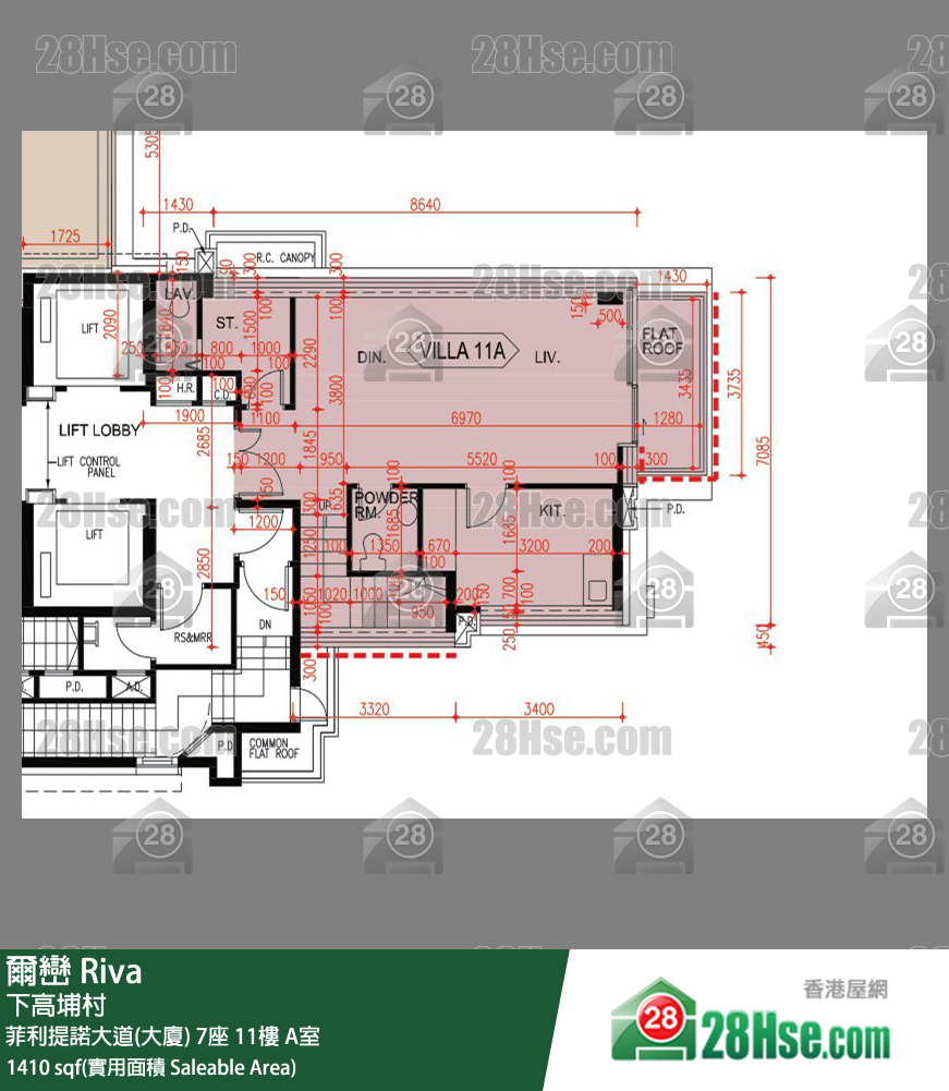 尔峦 菲利提诺大道(大厦)7座11楼 A室 平面图