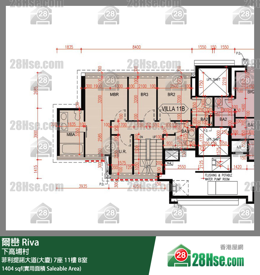 爾巒 菲利提諾大道(大廈) 7座 11樓 B室 平面圖