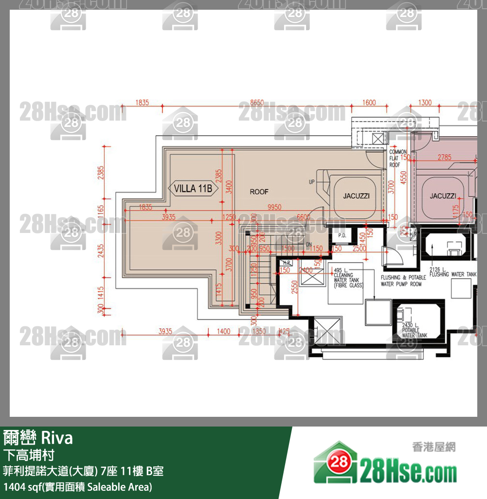 爾巒 菲利提諾大道(大廈) 7座 11樓 B室 平面圖