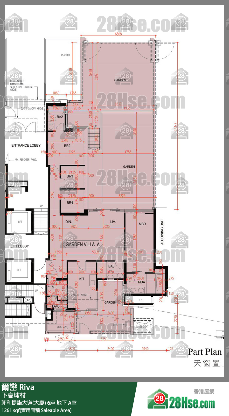爾巒 菲利提諾大道(大廈)6座地下 A室 平面圖