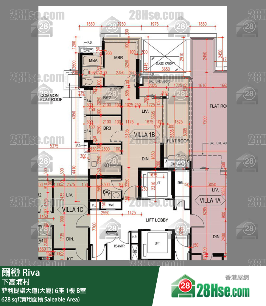 爾巒 菲利提諾大道(大廈) 6座 1樓 B室 平面圖