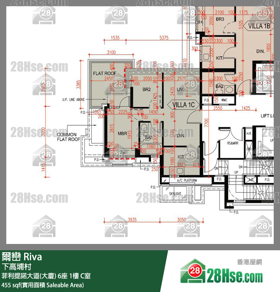 爾巒 菲利提諾大道(大廈) 6座 1樓 C室 平面圖