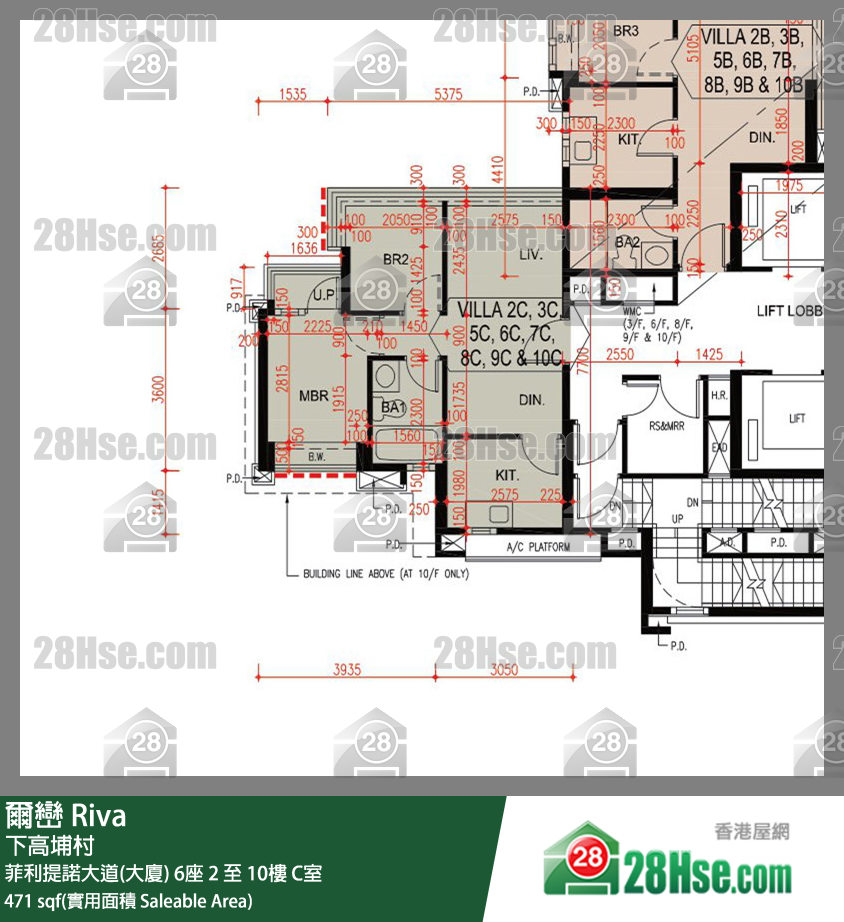 爾巒 菲利提諾大道(大廈) 6座 10樓 C室 平面圖