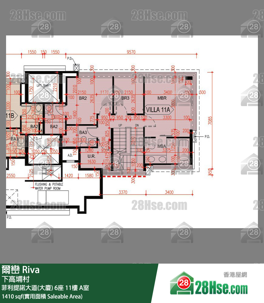爾巒 菲利提諾大道(大廈) 6座 11樓 A室 平面圖
