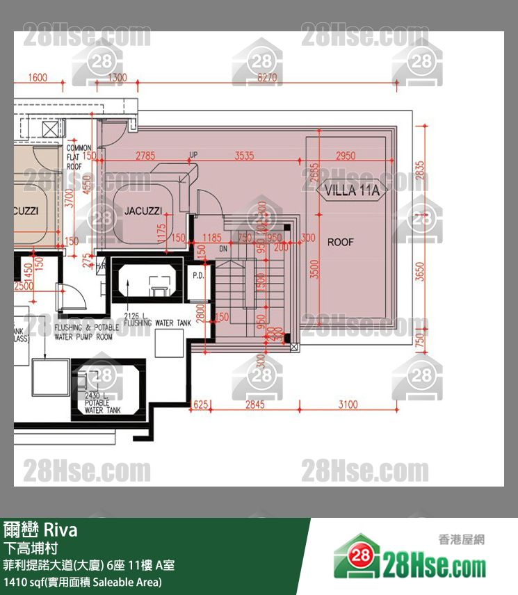 爾巒 菲利提諾大道(大廈) 6座 11樓 A室 平面圖