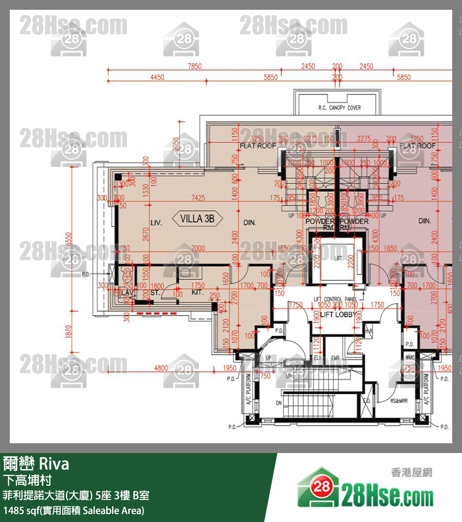 爾巒 菲利提諾大道(大廈)5座3樓 B室 平面圖