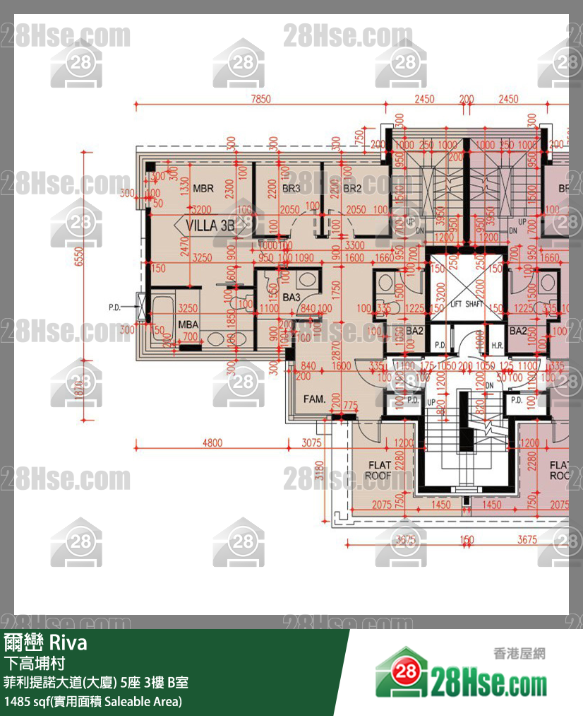 爾巒 菲利提諾大道(大廈)5座3樓 B室 平面圖