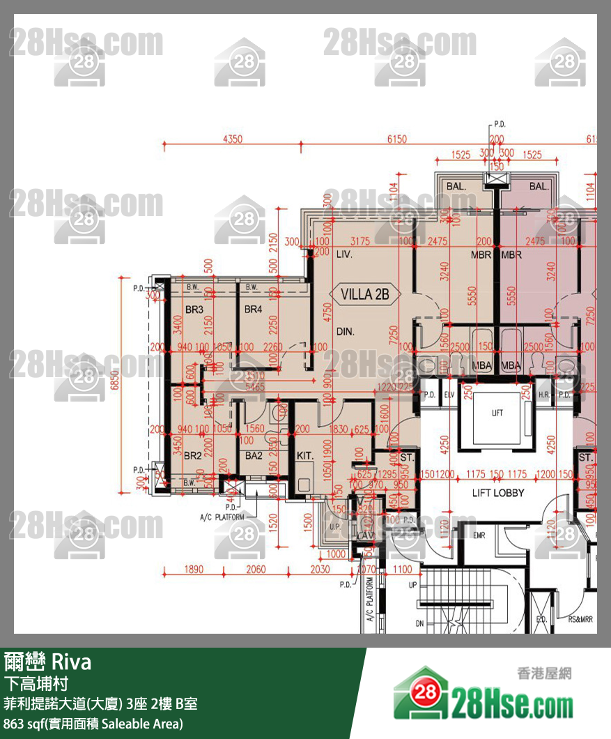 爾巒 菲利提諾大道(大廈)3座2樓 B室 平面圖