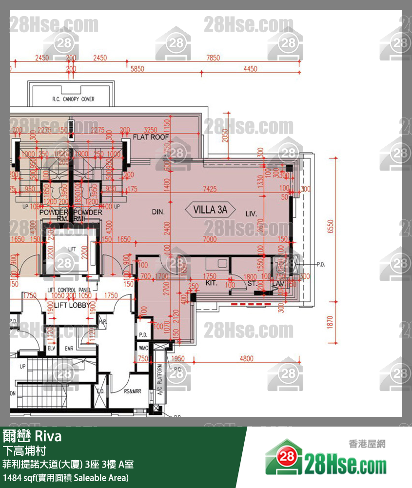 爾巒 菲利提諾大道(大廈)3座3樓 A室 平面圖