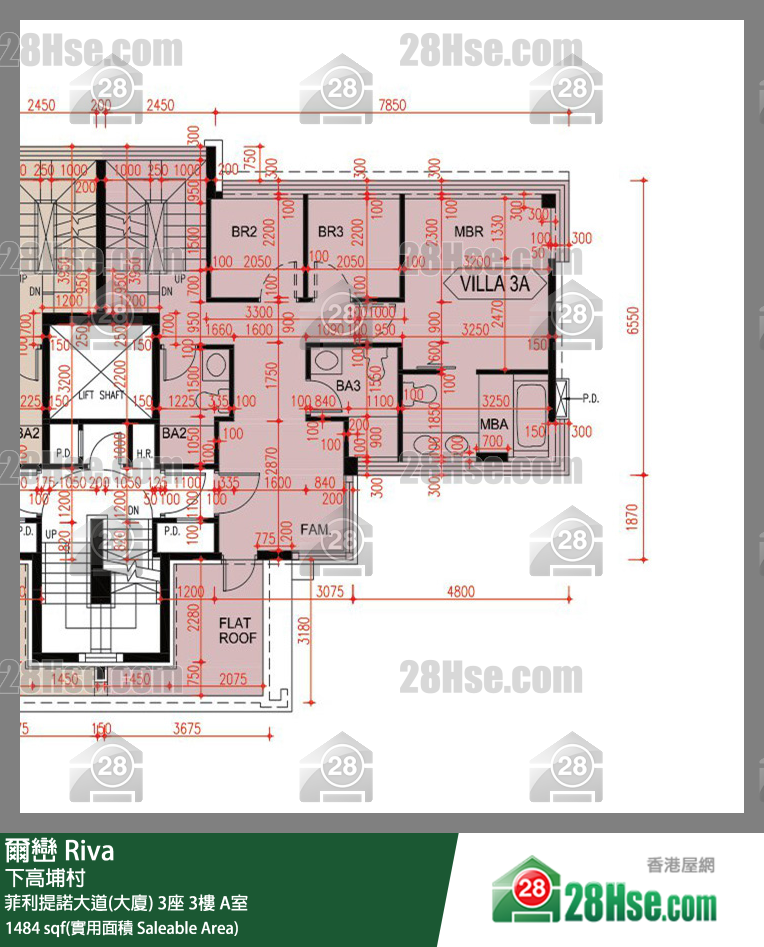 爾巒 菲利提諾大道(大廈)3座3樓 A室 平面圖