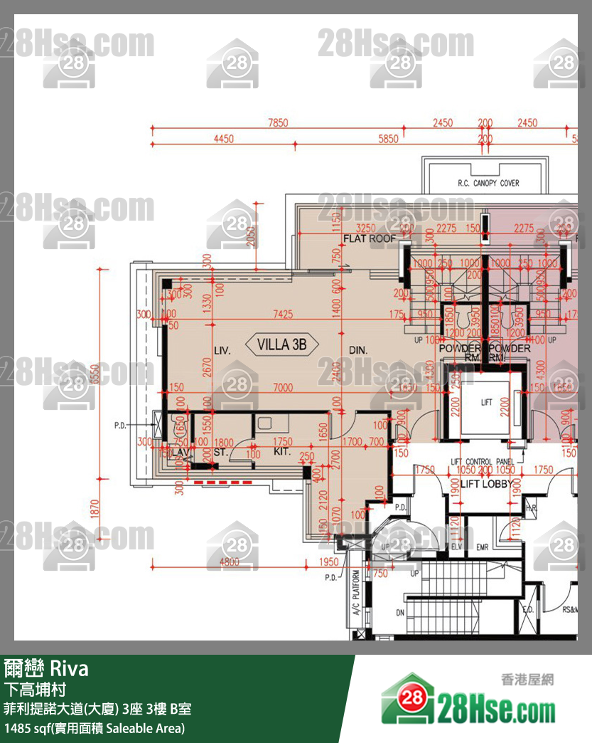 爾巒 菲利提諾大道(大廈)3座3樓 B室 平面圖