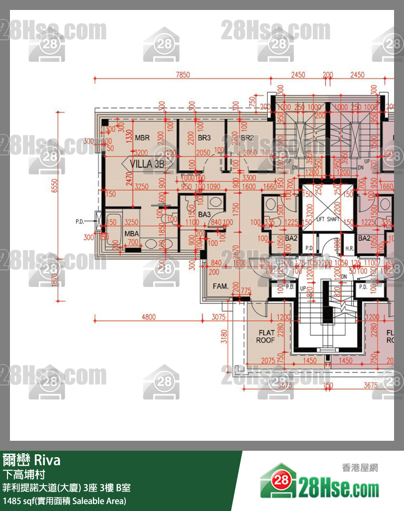 爾巒 菲利提諾大道(大廈)3座3樓 B室 平面圖