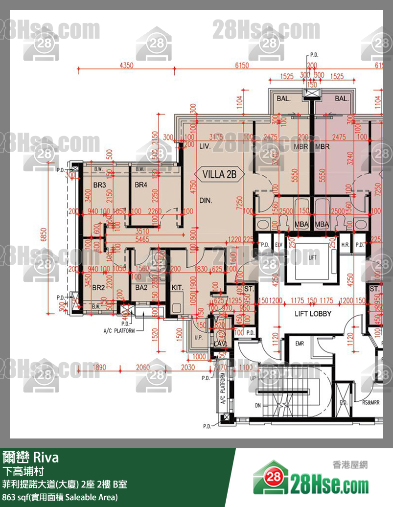爾巒 菲利提諾大道(大廈)2座2樓 B室 平面圖