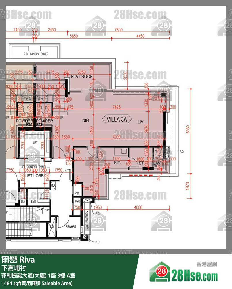爾巒 菲利提諾大道(大廈)1座3樓 A室 平面圖