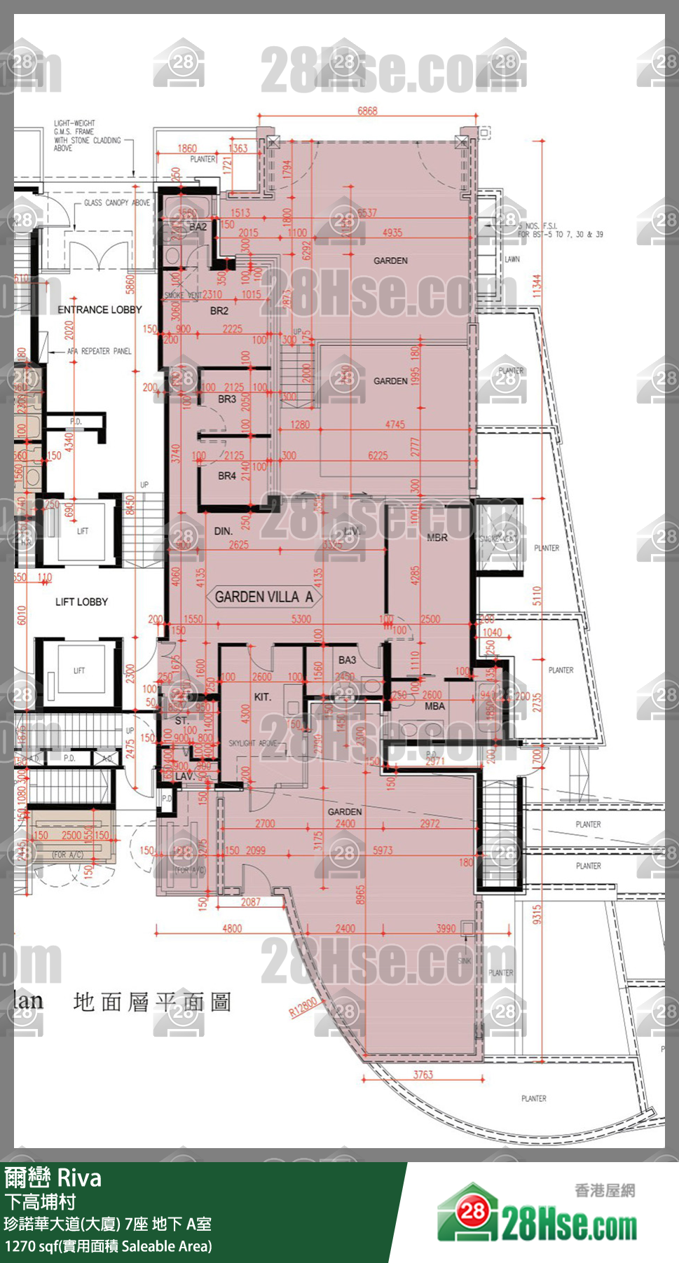 爾巒 珍諾華大道(大廈)7座地下 A室 平面圖