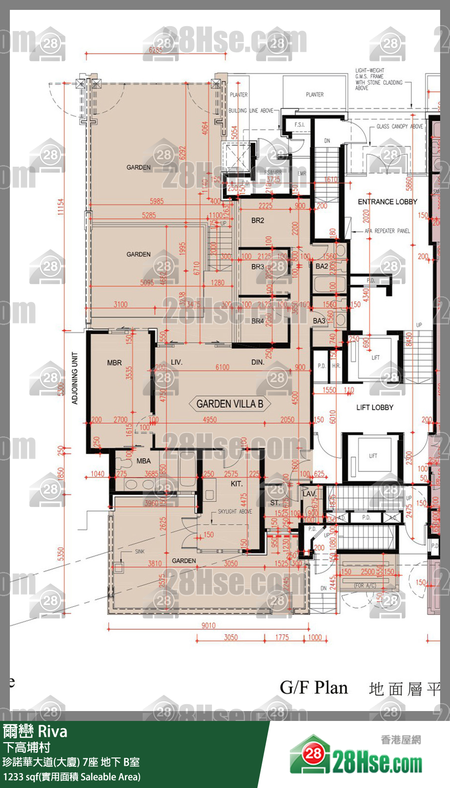 爾巒 珍諾華大道(大廈)7座地下 B室 平面圖
