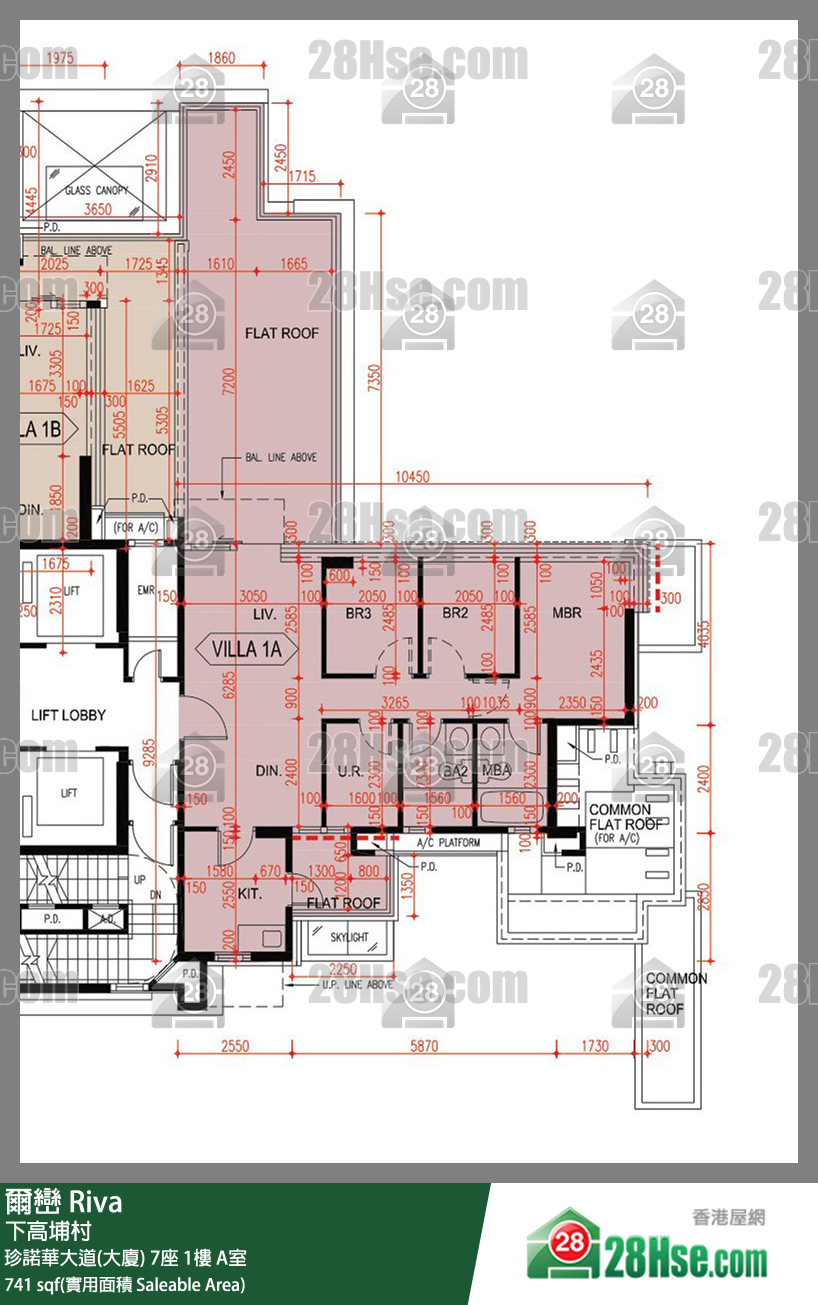 爾巒 珍諾華大道(大廈)7座1樓 A室 平面圖