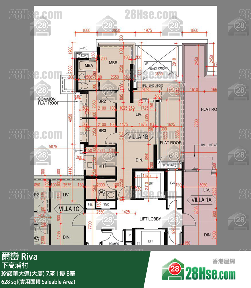 Riva, Flat B, 1/F, Tower 7, Genova Boulevard FloorPlan